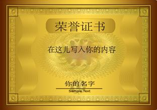 辽宁辽宁资质证书