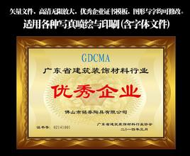 辽宁辽宁资质证书
