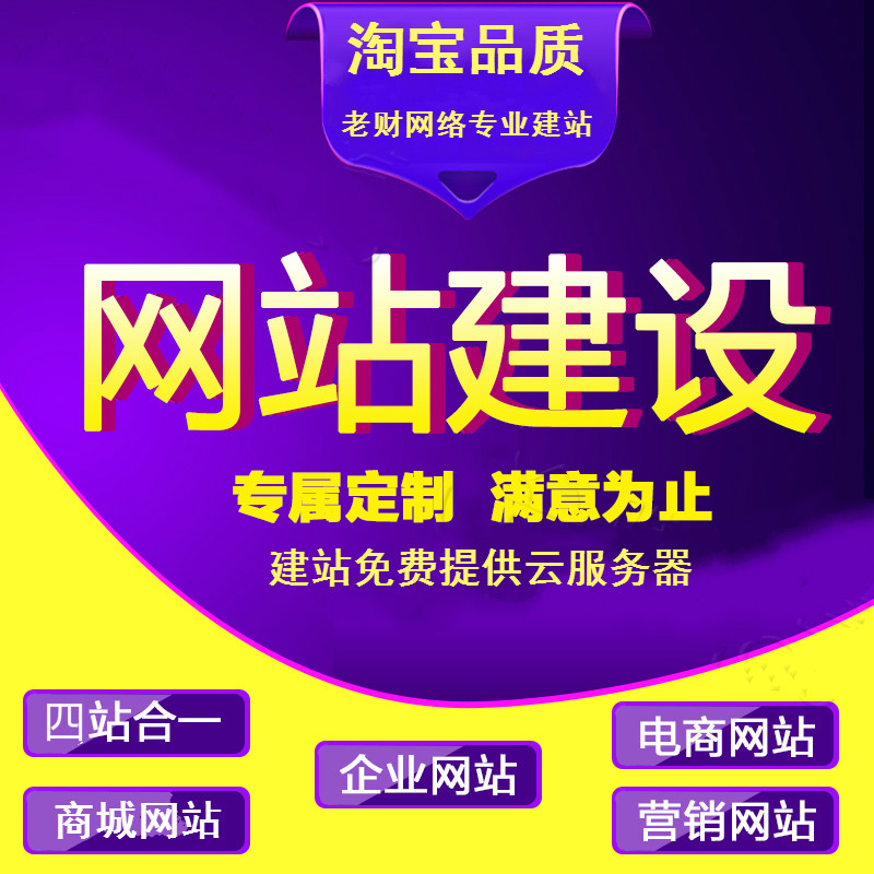 辽宁辽宁翻斗式大蒜提升机